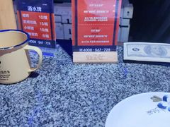 -蛙来哒(华隆步步高店)