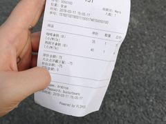 -% Arabica阿拉比卡咖啡(深圳湾万象城店)