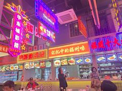 -王庄阿咪海鲜大排档(象园店)
