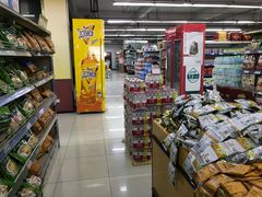 -西太华超市(科教城店)