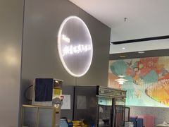 -黄记煌三汁焖锅(招商花园店)