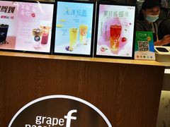 -CoCo都可(久隆店)