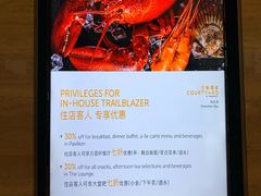 -深圳湾万怡酒店