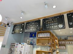 -猫的天空之城概念书店(景德镇陶溪川店)