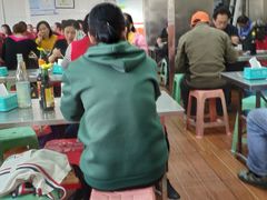 -广场正宗原汁薏米店