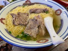 -七爷清汤腩·港式餐厅(金狮广场店)
