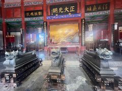 -开封府