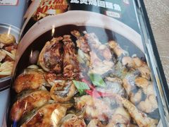 -竹溪百福酒家(同和店)