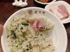 -老半斋(福州路店)