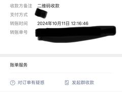 -邓邓胖姐拌面(濉溪路店)