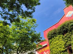 -思南公馆商业街