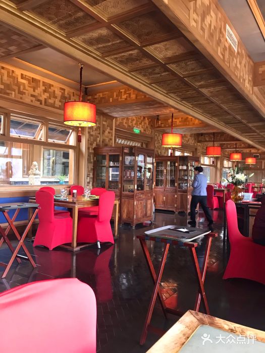 那家山城(樱桃园店)大堂图片