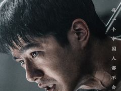 -SFC上影影城(港汇永华IMAX激光店)