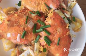 Egg Yolk Spider Crab