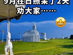 -巧克力渔家.小船海鲜家常菜(万平口店)