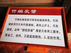 -许驸马府