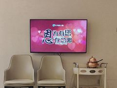 -巴音浩日娲·蒙餐(双林东路店)