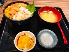 -札幌二条市场 大矶(本店)