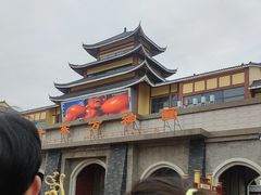 -济南方特东方神画