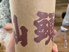 -成川茶店·潮汕工夫浓茶(万象店)