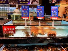 -尚海豆捞(乐虹坊店)