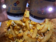 -达美乐比萨(骏壹万邦广场店)