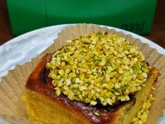 开心果肉桂卷-PAOPAO Bakery&Café(港汇店)