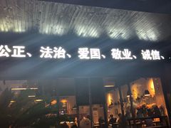 门面-友达面馆(二七南路店)