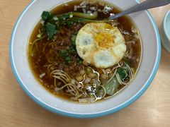 -重庆小面(贵友大厦店)