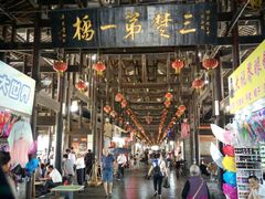-龙津风雨桥