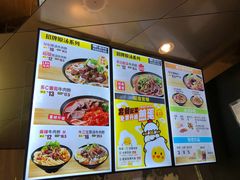 -三品王(万象城店)