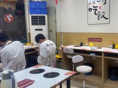-壹天自助小火锅·贵州地摊火锅