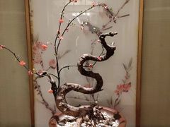 -南堂馆·新川菜(天府三街店)