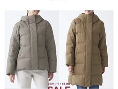 -MUJI无印良品(华贸店)