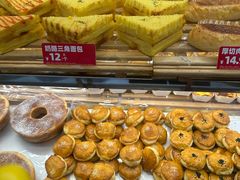 -味多美蛋糕(新和平里店)