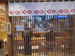 -Ramen满吉·豚骨拉面(丽园路店)