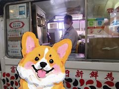 -杏甜品(尖沙咀加拿分道店)