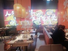 -乔阿马·江南味·驴肉香(龙湖华泾天街店)