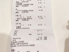 -宜家·瑞典风味餐厅(海达南街店)