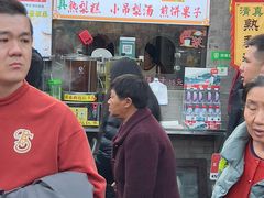 -古文化街旅游区
