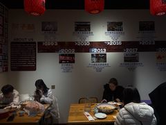 -肘子酥·天津菜·特色捞面(德云社店)