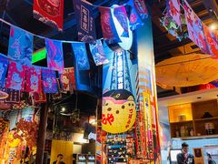-有喜屋·烧鸟·居酒屋(三钢里店)