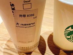 -鹏欣水游城