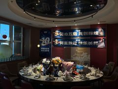 -宏宴·新京菜(望京店)