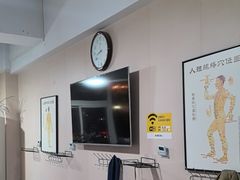 -楚氏正骨推拿按摩院(九水东路店)