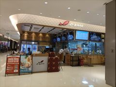 -船歌·鱼水饺青岛菜(国贸商城店)