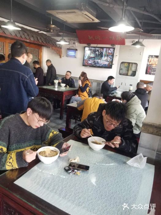 美味斋(西北街店)大堂图片