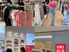 -新汇大融城