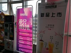 -完美世界影城(昆明翡翠湾店)