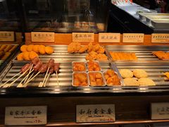 -和府捞面(东直门银座店)